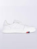 Sneakers Pro-Keds Field King bianco